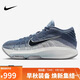NIKE男子籃球鞋 G.T. HUSTLE 3 運動(dòng)鞋FV5952-402藍/藏青 43