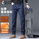 啄木鳥(niǎo)（TUCANO）牛仔褲男士秋冬季經(jīng)典商務(wù)休閑加絨重磅彈力修身長(cháng)褲男裝 藍色38
