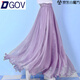 DGOV大擺高腰長(cháng)裙仙女8米大擺裙沙灘度假顯瘦夏季金絲雪紡跳舞半身裙 粉紫色（zt） S 85cm建議身高156161