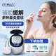 何浩明過(guò)敏性鼻炎治療儀神器紅光理療儀激光熏鼻器 鼻炎光療儀四代【加贈鼻部清洗套裝】