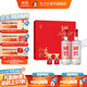 國窖1573【雙十一搶先購】生肖白酒禮盒 濃香型白酒 52度 500mL 2瓶 大展宏兔兔年禮盒