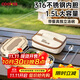 COOKSS飯盒316L不銹鋼餐盒上班族小學(xué)生保溫飯盒可微波爐5分格餐盤(pán)