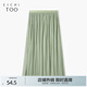愛(ài)居兔夏季新款休閑時(shí)尚中長(cháng)款百褶裙半身裙EQDDJ2N027A 淺綠27 S 155/64A