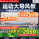 格力（GREE）空調1.5匹/1匹 云霓【國家補貼】防直吹智能生態(tài) 新一級能效 變頻冷暖 壁掛式臥室掛機 智能wifi 1.5匹 一級能效 云霓