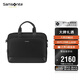 新秀麗（Samsonite）公文包休閑公文包黑色背包男女公文包生日禮物 TO0