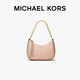 MICHAEL KORS禮物MK女包JET SET CHARM手提包腋下包 小號 芭蕾粉