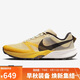 NIKENIKE男跑步鞋 輕質(zhì)靈活KIGER 10運動(dòng)鞋FV3929-700發(fā)光黃/中灰41