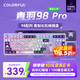 七彩虹（Colorful）青羽98Pro無(wú)線(xiàn)機械鍵盤(pán)隱姬IP有線(xiàn)藍牙三模結構全鍵熱插拔gasket結構電競游戲鍵盤(pán) 青羽 98Pro 紫綃-幻瞳軸-三模 100鍵全鍵無(wú)沖