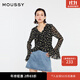 moussy 女裝新品法式優(yōu)雅甜美風(fēng)春游碎花襯衫女028HSZ30-0511 025花紋黑色 S 00001