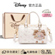 迪士尼（Disney）包包女式2025新款斜挎包單肩包上班通勤閨蜜生日送女友禮物 白色【掛件+禮袋禮盒】