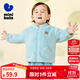 迷你巴拉【暖芯】男女童雙面絨家居保暖外套寶寶護肚毛絨外衣 冰藍80935 130