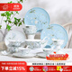 陶溪川 CERAMIC ART AVENUE餐具套裝景德鎮釉中彩中餐廳白瓷碗碟整套家用碗盤(pán)新婚喬遷禮物 春曉-高溫釉中彩丨禮盒裝丨 22件套