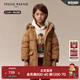 Teenie Weenie Kids小熊童裝24秋冬男女童連帽三防厚長(cháng)款羽絨服 米色 150 cm