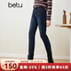百圖betu女裝秋冬新款牛仔褲復(fù)古高腰九分緊身牛仔褲女2310T88 深牛仔藍(lán) L