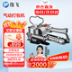逸飛氣動(dòng)打包機手提式熱熔免扣式PET塑鋼帶磚廠(chǎng)板材打包捆扎拉緊機器A19【京倉速配】