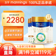 美素佳兒（Friso）皇家美素力較大2段嬰兒配方奶粉罐裝800g 【2段】 800g 6罐 （6-12月齡）
