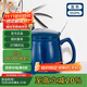貝瑟斯馬克杯 經(jīng)典咖啡杯帶蓋帶勺辦公家用杯子陶瓷杯簡(jiǎn)約光滑水杯 藍色