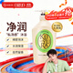 可悠然【丁禹兮同款】沐浴露大黃瓶550ml 美肌香氛滋潤保濕清爽持久留香