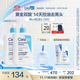適樂膚（CeraVe）水楊酸潔面473ml雙支套裝(去黑頭角質(zhì)清潔毛孔嫩膚男女洗面奶)