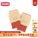 CHUMS 洽洽鳥(niǎo) 秋冬加絨加厚潮牌情侶款抓絨手套無(wú)指手套CH09-1337 B001 均碼