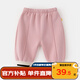 嘟嘟家童裝寶寶加絨褲子秋冬男童束腳褲保暖兒童長(cháng)褲寬松女童秋裝 粉色