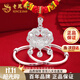 老鳳祥銀手鐲嬰兒寶寶長(cháng)命鎖套裝足銀鐲子新生兒滿(mǎn)月周歲禮物送嬰兒生日 足銀手鐲+寶寶平安鎖項鏈套裝