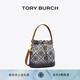 Tory Burch 湯麗柏琦 T MONOGRAM 提花斜挎水桶包TB 79487 海軍藍皇家海軍藍 405
