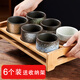 瑜品佳喝茶杯家用復古喝水杯功夫茶具陶瓷水杯套裝主人杯個(gè)人專(zhuān)用泡茶杯 陶瓷茶杯【6個(gè)裝】送收納架