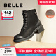 百麗（Belle）戶外時尚馬丁靴女商場同款真皮舒適短靴3NW40DD5預售 黑色-絨里 36 (230mm)