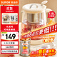 蘇泊爾（SUPOR）加大濾網(wǎng)養生壺煮茶壺 1.8L家用保溫花茶壺煮茶器316L不銹鋼  恒溫電熱水壺燒水壺SW-18YP05