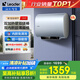 海爾（Haier）政府補貼20% 熱水器電熱水器扁桶儲水式纖薄雙膽 2200W速熱雙鎂棒免更換一級能效節能Leader系列 50L 2200W雙管加熱/內膽免清洗/超一級能效