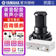 雅馬哈（YAMAHA）聲卡 UR12 UR22 MK3錄音配音有聲書(shū)播音混音設備話(huà)筒聲卡套裝 UR12 MK3+ 得勝K220 話(huà)筒套裝