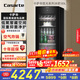 卡薩帝（Casarte）攬光系列189L風(fēng)冷無(wú)霜冰吧 家用大容量客廳茶葉冷藏柜保鮮柜辦公室小冰箱小型展示DS0189WLC5SD1U1