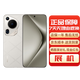 華為【展機】Pura P70Pro P70系列智能手機 國行正品 華為手機 華為Pura70Ultra[星芒白] 16GB+1TB[贈華為66w充電器] 正品已運行版本|詳情咨詢(xún)客服