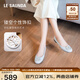 萊爾斯丹[舒芙蕾]舒適平底淺口單鞋2025款羊皮通勤鞋女6M00808 月光灰 GYK 39 （245mm）