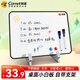 科密40x30cm桌面加厚小白板 磁鐵吸附雙面白板寫(xiě)字板小黑板支架式 家用辦公手寫(xiě)板兒童畫(huà)板CM30402