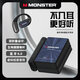 魔聲（MONSTER）AC530掛耳式無(wú)線(xiàn)藍牙耳機骨傳導概念不入耳式雙折疊運動(dòng)跑步 磨砂黑 標配
