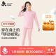久歲伴小暖皮兒童保暖內衣女童中厚含羊絨蠶絲棉毛衫褲中大童加絨秋衣褲