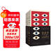K經(jīng)典：卡夫卡中短篇作品德文直譯全集（套裝6冊） 小說(shuō)