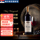 VITEZ VINOGRADI【塞爾維亞國家館】原瓶進(jìn)口紅酒德騎莊園威爾娜紅葡萄酒 單支裝750ml-橡木桶紅葡萄酒