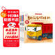 車(chē)車(chē)認知大畫(huà)書(shū)（全6冊）兒童工程車(chē)故事書(shū)幼兒汽車(chē)啟蒙認知科普繪本 挖掘機消防車(chē)交通工具圖畫(huà)書(shū)