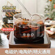 奧絲達高硼硅加厚防爆玻璃鍋圍爐煮紅酒鍋明火家用耐高溫電陶爐專(zhuān)用燉鍋 【高硼硅玻璃】1500ml 15cm 紅酒鍋+紅酒勺