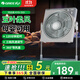 格力轉(zhuǎn)頁落地電風(fēng)扇 鴻運(yùn)臺(tái)式家用電風(fēng)扇 大風(fēng)力客廳宿舍臥室臺(tái)扇 淺灰色【12寸機(jī)械式】