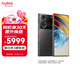 努比亞（nubia）Z60 Ultra領(lǐng)先版 真全面屏24GB+1T 競速黑 第三代驍龍8領(lǐng)先版 三主攝 5G中興努比亞手機【蘇超】