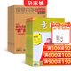 意林（1年共24期）+作文獨唱團（1年共12期）雜志組合 2026年一月起訂 雜志鋪全年訂閱