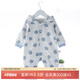 babylove嬰兒連體衣純棉雙層寶寶衣服春秋款外出抱衣連帽哈衣 灰藍色小南瓜 66cm (3-6個(gè)月)