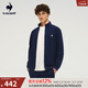 樂卡克（Le coq sportif）【三色】法國公雞2025新品男女同款立領(lǐng)開衫 海軍藍色 XL
