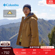 Columbia哥倫比亞戶(hù)外男女金點(diǎn)熱能保暖運動(dòng)旅行徒步外套XE8964 286 駝鹿色 L (180/100A)