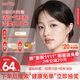 moody 美瞳日拋隱形眼鏡大小直徑經(jīng)典系列10片裝 膠片棕0度 次日達