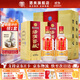 湯溝窖藏一號 42度/52度 濃香型白酒 節日送禮商務(wù)宴請純糧江蘇白酒 52度 500mL 2瓶 【高度雙瓶】